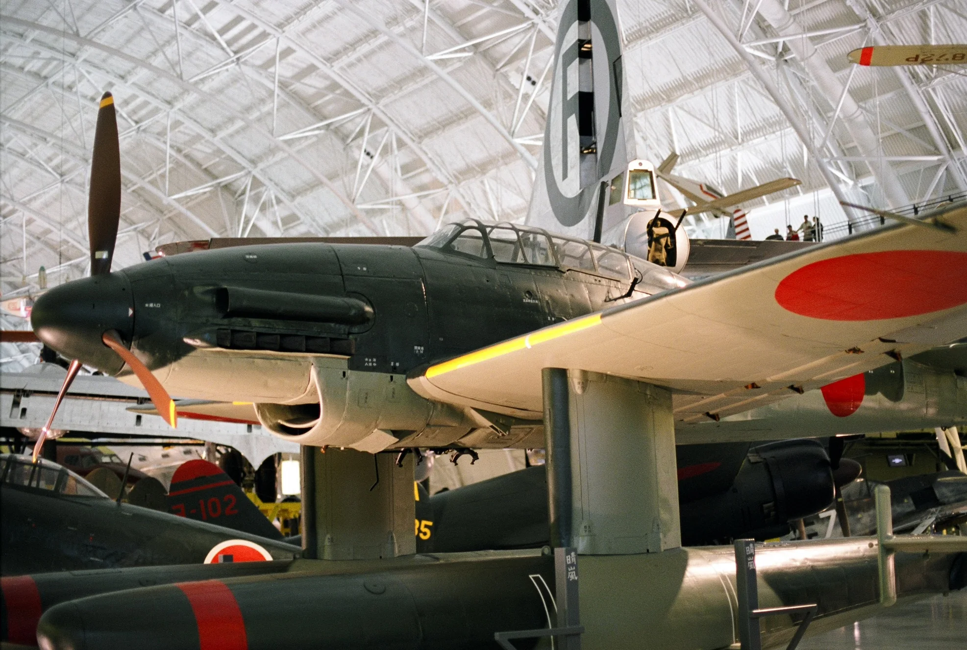 Representative view of Aichi M6A Seiran.