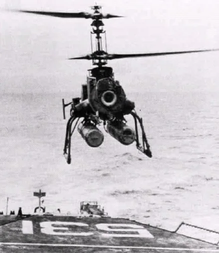 Representative view of Gyrodyne QH-50 DASH.