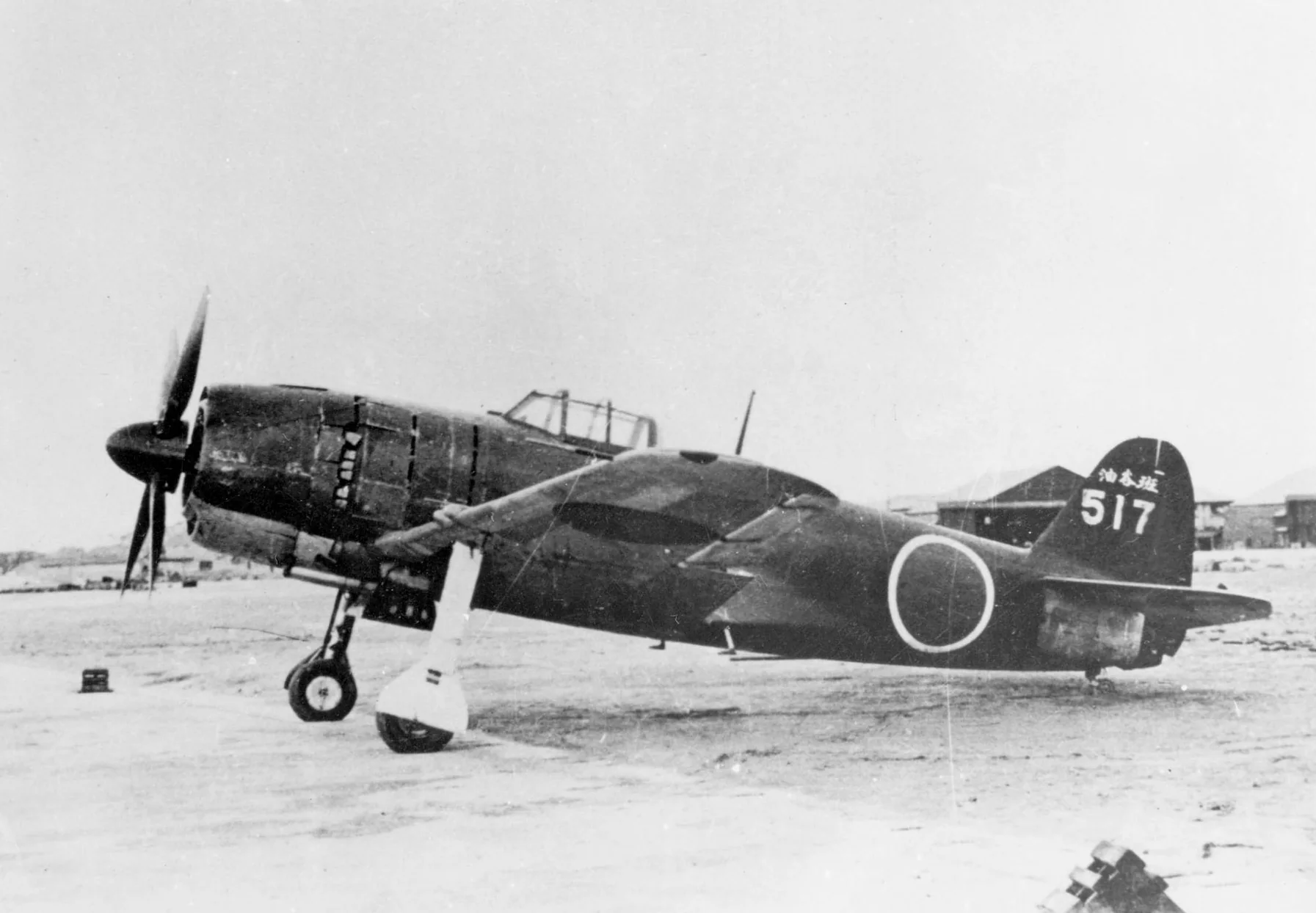 Representative view of Kawanishi N1K / N1K-J Shiden family.